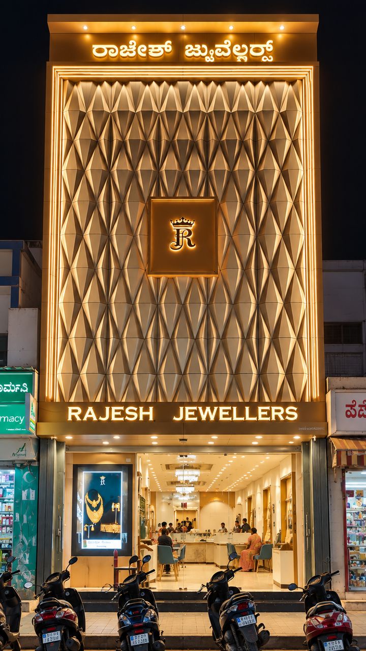 Jewellery showroom front at night, clad in backlit gold diamond-pattern 3D ACP panels